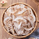 昱品源黃山筍干 新貨嫩筍片竹筍干皖南筍尖脫水蔬菜干耐儲存南北干貨 干筍片500g