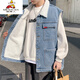 稻草人羊羔毛牛仔馬甲冬季外套男款加絨加厚坎肩棉衣胖子大碼無(wú)袖棉服潮 藍色 3XL 160至180斤可穿