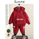 mlgt kids童裝男童加絨套裝冬季新款兒童加厚保暖外套男寶寶夾棉衣服 紅色 90 cm