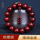 蘇小北印度小葉紫檀爆滿(mǎn)金星手串收藏級108老料檀香木串文玩佛珠男女款 15mm*15顆二膘料（收藏級）