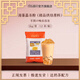 晶花（kingflower） 海藻晶凍粉茶凍水果凍奶茶甜品烘焙店原材料家用自制商用配料1kg 【整箱】1kg/袋*12袋