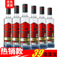 光良酒39系列白酒高低度純糧食釀造四川濃香型光瓶酒500ml*整箱白酒 52度 500mL 6瓶 一箱