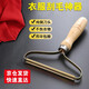 衣服刮毛器毛球修剪器干洗店專用去球神器粘毛刷靜電除毛器衣服床單棉衣物剃球吸毛刷掃毛衣物面料整理工具 金屬去球器