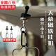 尤池哩天幕磁吸掛鉤戶外露營(yíng)帳篷燈懸掛鉤露營(yíng)燈掛帳篷固定器強(qiáng)磁掛鉤 黑色【大號(hào)】 天幕磁吸掛鉤【2個(gè)】