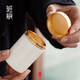 班意 羊脂玉白瓷茶葉罐陶瓷迷你密封罐小號便攜式旅行隨身茶罐 羊脂玉迷你罐（55ML )）
