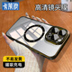 卡萊澳 【不易發(fā)黃】蘋果16pro手機(jī)殼iphone16Pro電鍍磁吸保護(hù)套帶鏡頭膜全包超薄防摔殼 玫瑰金