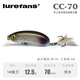 大河奔流路亞發(fā)燒友cc50 cc60 cc70搖滾小胖子沉水浮水米諾路亞餌翹鱖鱸假餌 CC70-12.5g-1#紫刀-浮水