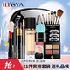 ILISYA初學者彩妝套裝化妝品小清新淡妝組合節(jié)日禮物送女友 清新桃花妝+化妝包+化妝刷