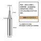 bakon白光600M烙鐵頭尖頭刀頭馬蹄頭多種頭型BK90烙鐵咀刀口焊咀圓頭 600-I 尖頭（2個）