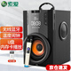 索愛(ài)（soaiy） 無(wú)線(xiàn)藍牙音箱手提戶(hù)外大音量廣場(chǎng)舞3d環(huán)繞音響小型家用插卡播放器收音機鬧鐘 SA-Q32旗艦版單咪+32GU盤(pán)