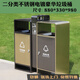 碧清湖戶(hù)外不銹鋼垃圾桶景區小區多分類(lèi)室外校園環(huán)衛果皮箱垃圾箱定制 二分類(lèi) 不銹鋼電鍍豪華垃圾桶 0.1L