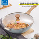 樂扣樂扣（LOCK&LOCK） 炒鍋不粘鍋麥飯石色家用電磁爐燃氣通用炒菜鍋 炒鍋 30cm