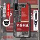 機(jī)諾基 錘子堅(jiān)果pro3手機(jī)殼保護(hù)套防摔硅膠卡通彩繪圖案創(chuàng)意磨砂全包潮男女網(wǎng)紅新款堅(jiān)果pro3軟殼 中國(guó)制造 【加360°自由旋轉(zhuǎn)指環(huán)支架+加手機(jī)殼掛繩】