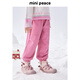 MiniPeace太平鳥(niǎo)童裝冬男童休閑長(cháng)褲FAGBE4B81 草莓冰沙粉 140cm