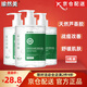 瑜然美蘆薈膠【官網(wǎng)直售】禹庫拉索泉曬后原液補(bǔ)水保濕修復(fù)瑜然美店旗艦 3瓶囤貨裝 500g