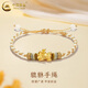 中國黃金（CHINA GOLD）黃金手鏈男女款足金貔貅寶寶編織手繩轉運珠中秋節生日禮物送女友 貔貅手鏈【黃繩】