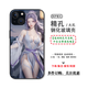 璃月胡桃師兄啊師兄云霄仙子手機殼iPhone14適用13promax小米12S榮耀200蘋(píng)果15三星S23vivo一加OPPO華為nov 西瓜紅 OPPO 其他型號