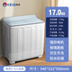 KEG老式迷你10公斤大容量租房洗脫榮雙事桶達波輪全半自動(dòng)洗衣機家用19公斤三年質(zhì)保節能省電 25.5kg-玻璃板-洗17kg+脫8.