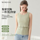 Mom Jane哺乳背心吊帶孕婦打底內搭時(shí)尚外出喂奶免穿文胸春夏秋薄款月子服 松綠色【附贈罩杯-1件裝】 L
