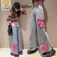 卡兔藍(lán)貓（KATULANMAO）女童褲子2024新款春秋裝炸街時(shí)尚寬松兒童中大童闊腿褲春季牛仔褲 藍(lán)色 140
