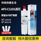 3M凈水器家用直飲AP3-C1101主濾芯通用CDW2201濾芯凈宜CDW1202芯 AP3-C1101濾芯+3PP棉