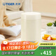 虎牌（TIGER）保溫杯多功能真空燜燒杯不銹鋼保溫湯杯MCH-A75C 750ML 米白色CK 750ml
