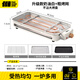 TANXIANZHE探險(xiǎn)者電烤爐燒烤架家用無(wú)煙烤肉機(jī)多功能室內(nèi)烤肉燒烤 【奶油白升級(jí)款】加粗烤網(wǎng)+烤盤