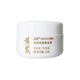 春娟黃芪國粹保濕系列小樣旅行體驗裝【非賣(mài)品·僅贈送勿拍】 潤膚霜15g