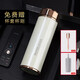 小雨點(diǎn) 不銹鋼保溫杯茶水杯子辦公杯茶杯車(chē)載便攜杯子教師節(jié)禮物圣誕禮 珍珠白保溫杯 500ml 500ml