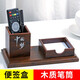 匯星文具 木質(zhì)大容量筆筒辦公室桌面 簡(jiǎn)約現代高級名片收納盒高檔商務(wù)老板桌筆筒擺件便簽盒可定制logo HX-8002胡桃木色