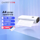 打印猿A4家用打印機(jī)小型迷你無墨手機(jī)遠(yuǎn)程wifi藍(lán)牙高清桌面打印機(jī)辦公資料作業(yè)照片便攜式 A4藍(lán)牙版【手機(jī)藍(lán)牙便攜式】+50張紙