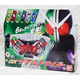 萬代（BANDAI）假面騎士時王zio 帝騎 decade E哥 W 雙騎W驅(qū)動器腰帶+6記憶體