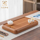 瑯庭琊坊 德國電木儲水式茶盤(pán)40支電膠木家用排水式泡茶托盤(pán)簡(jiǎn)約干茶托