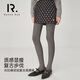 Henny Rue連褲襪女士秋冬日系80D微壓顯瘦麻花紋學(xué)院風(fēng)打底襪子女 氣質(zhì)灰 1條 均碼 （80-130斤）