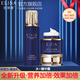 依琳娜（elina） 【水活力】魚(yú)籽精華套裝呵護(hù)肌膚伊琳娜養(yǎng)膚組合 組合6【水+霜】