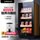 尊堡 JC-308E冷藏柜家用冰吧客廳冰箱辦公室恒溫酒柜茶葉飲料水果干貨洋酒紅酒柜透明玻璃展示保鮮柜 208E棕木紋 茶葉柜 208升