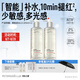 畢生之研[papi醬推薦]厚臉皮水2.0-205ml*2修護精華爽膚水七夕節(jié)禮物