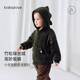 babylove【清倉】新生兒外套秋季連帽上衣嬰幼兒長(cháng)袖百搭寶寶絲絨秋裝輕盈 史前秘密 80 cm