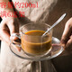 蓮澤歐式陶瓷咖啡杯子辦公馬克杯水杯可定制logo金邊會議水杯帶碟子勺 200ml玻璃杯帶碟勺