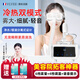 VLVEE蒸汽護(hù)眼儀潤(rùn)眼儀眼干眼疲勞熱敷眼罩眼睛霧化儀器眼部霧化儀蒸眼儀洗眼儀補(bǔ)水噴霧熏蒸家用 新升級(jí)+2瓶霧化液【冷熱雙敷丨6檔霧量丨智能定時(shí)】