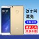 奧多金 適用小米max3手機(jī)殼max2硅膠max全包防摔手機(jī)保護(hù)套軟殼 小米Max2