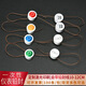 艾風(fēng)格一次性防盜鉛封儀表封簽電表封條計量式塑料水電煤氣表封扣施封鎖 50個隨機(jī)編號（顏色隨機(jī)）