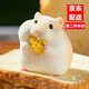 助城網(wǎng)紅盲盒玩具吃貨倉鼠可愛動物樹脂模型可愛萌寵車載桌面擺件禮物 單個盲盒隨機發(fā)