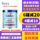 neocate荷蘭紐太特MCT深度水解無(wú)乳糖奶粉（0-10歲）波蘭版450g/罐