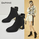 DAPHNE達芙妮女靴秋冬法式小短靴高跟皮靴新款女鞋春秋加絨加厚保暖冬鞋 黑色 加絨 跟高6.5CM 36 (230mm)