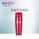 雅芳（AVON)新活彈潤緊致醒膚水100ml補水保濕彈潤緊致爽膚水柔膚水 新活彈潤緊致醒膚水100ml