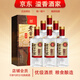 瀘州老窖老窖世家【關(guān)注店鋪】濃香型白酒 禮盒裝 52度 500mL 6瓶 瀘州老窖世家柔和