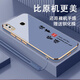 vivovivox21后指紋版手機殼viv0×2i保護套xivo新款xivo全包v1v0防摔 薰衣草灰-送鋼化膜+掛繩 vivox21后指紋版