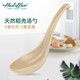 殼氏唯（HUSKS WARE）抗菌防霉廚房家用稻谷殼餐勺勺子套裝家用勺子短柄大湯勺立式湯勺 短柄大湯勺一個