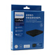 飛利浦（PHILIPS）車載空氣凈化器原廠濾網(wǎng)濾芯 標配GSF160Plus  適用GP9301 GP9101